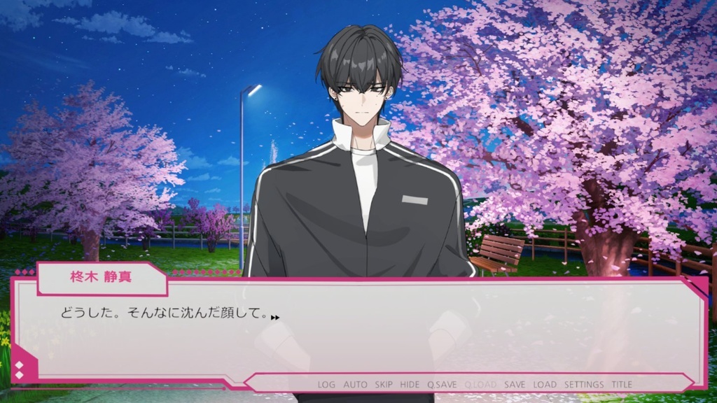 【体験版】Senti Metrica センチメトリカ