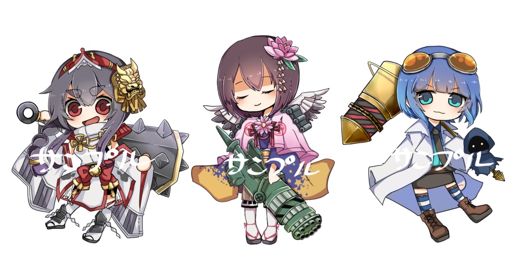 御城プロジェクトRE アクリルキーホルダー