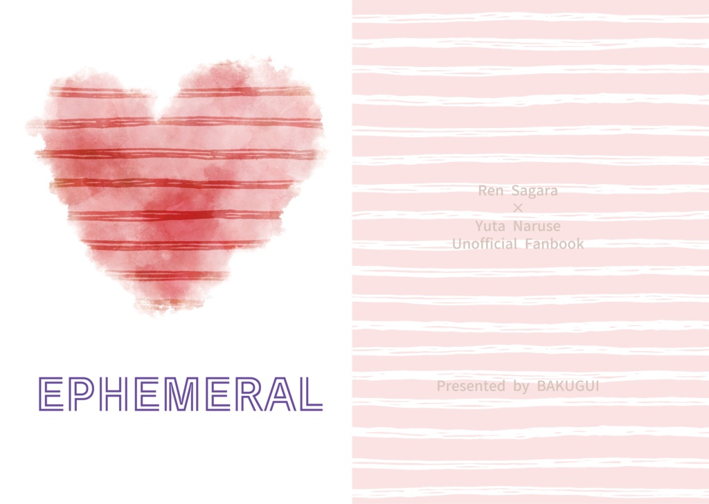 EPHEMERAL
