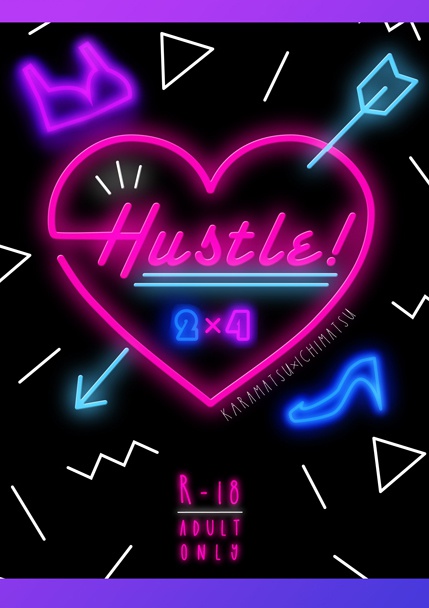 同人誌タイトルロゴ作製/デザイン全般作製