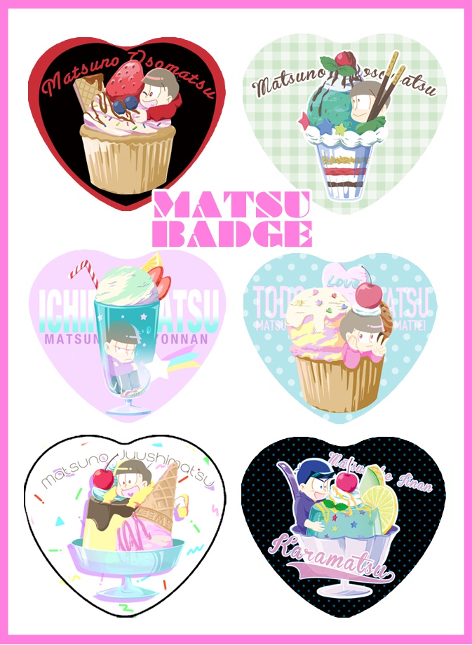 松ハート型缶バッジ
