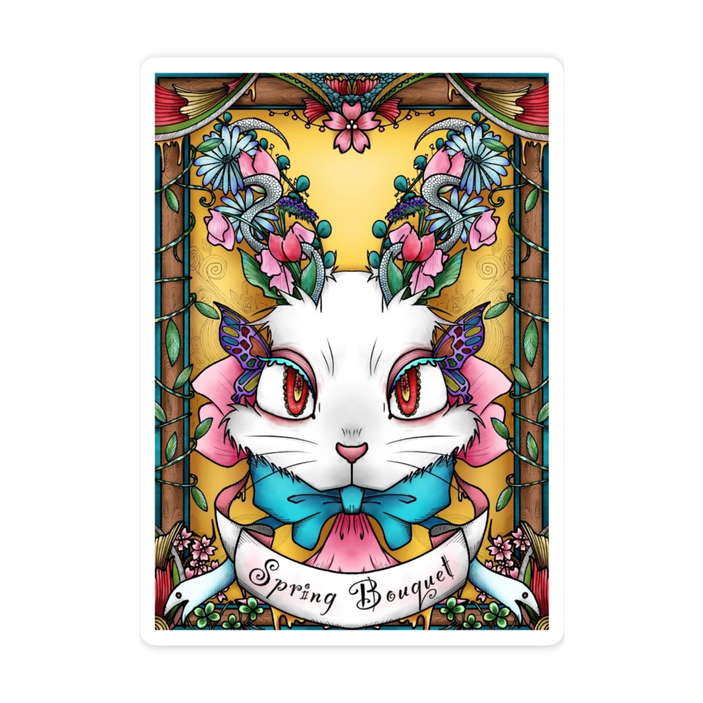 春兎のブーケ 〜タロットカード風〜