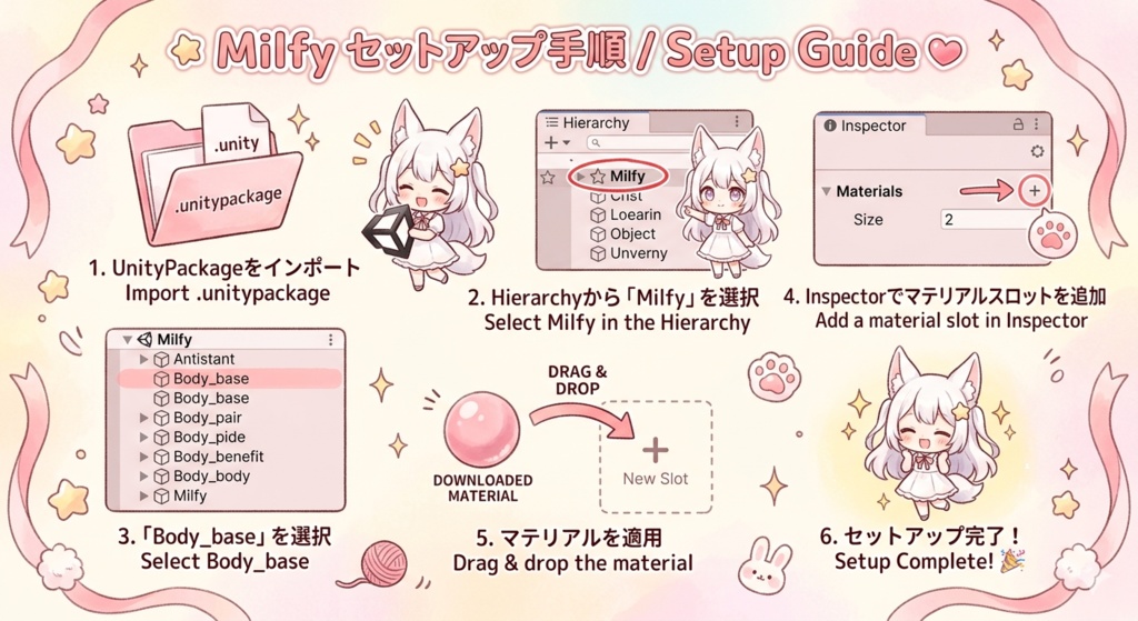 【lilToon専用】ゆめかわネイルし〜る♡