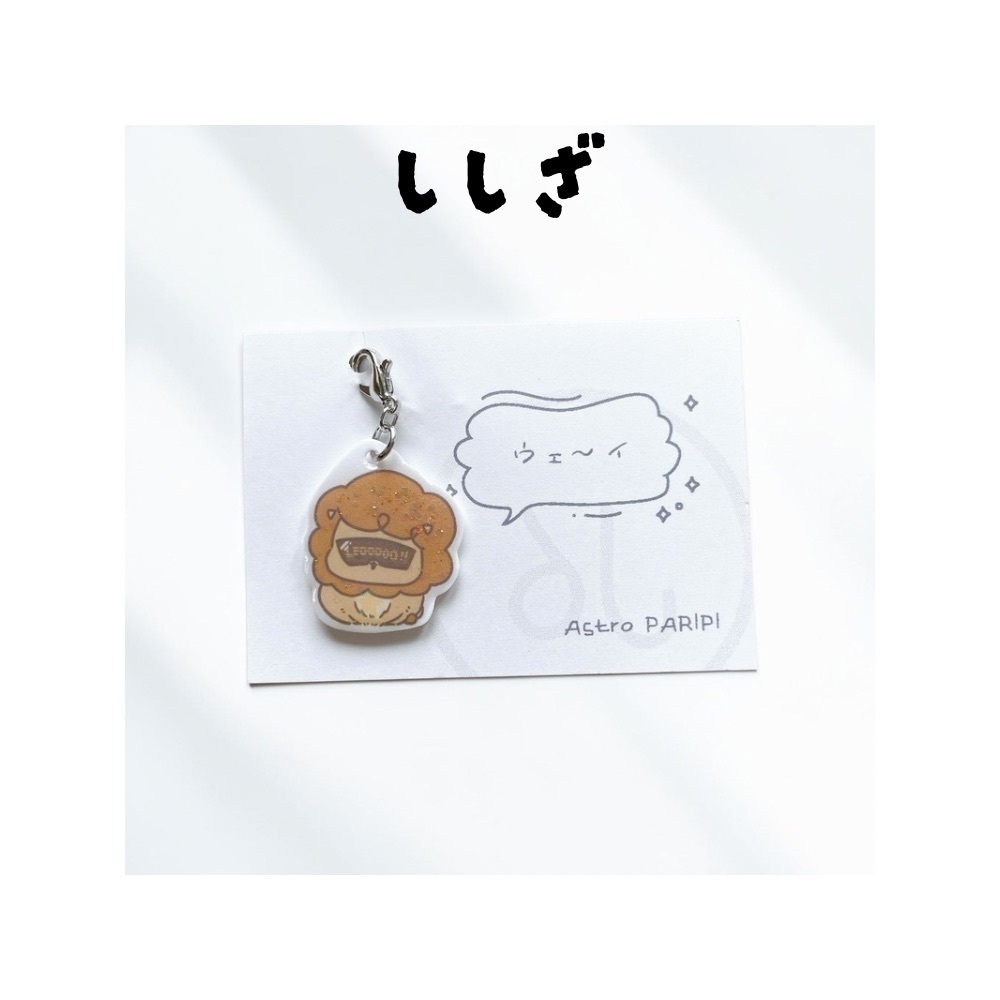 パリピ星座チャーム