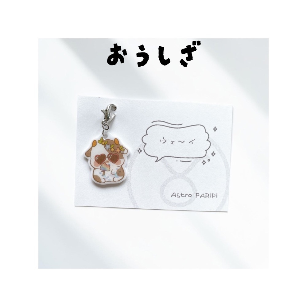 パリピ星座チャーム