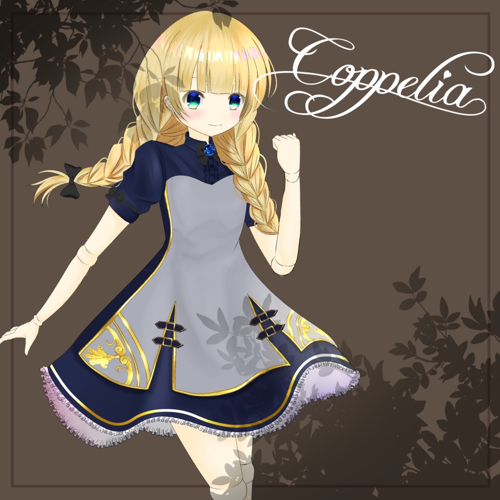 オリジナル3Dモデル「コッペリア」
