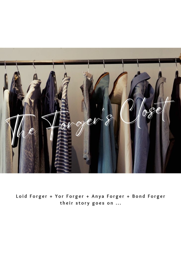 The Forger's Closet