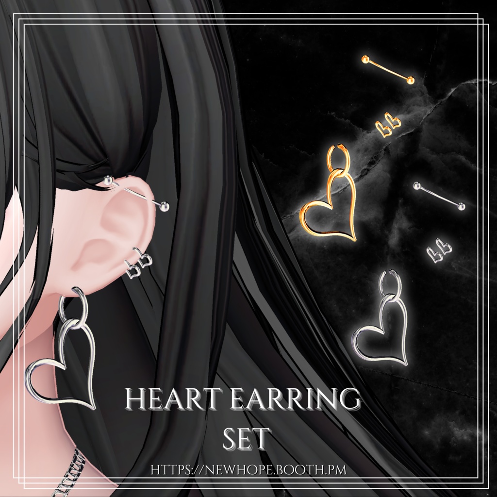 『6アバター対応』HEART EARRING SET #NEWHOPE