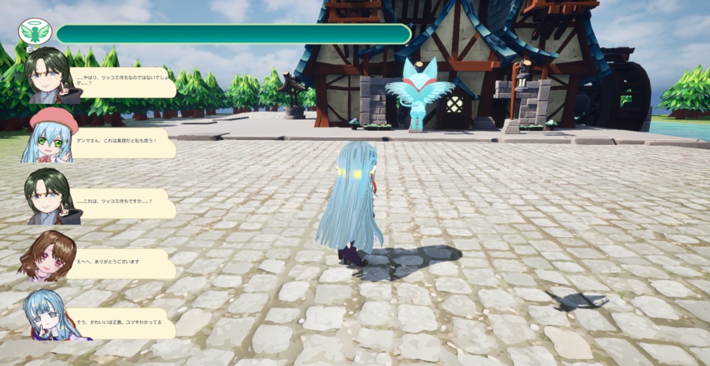 羽根いろ物語 体験版