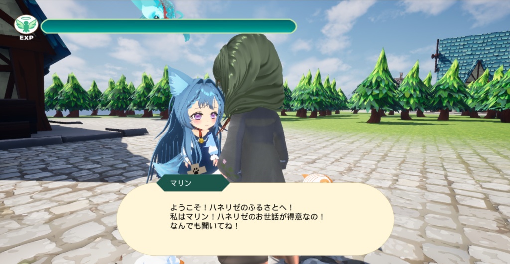 羽根いろ物語 体験版