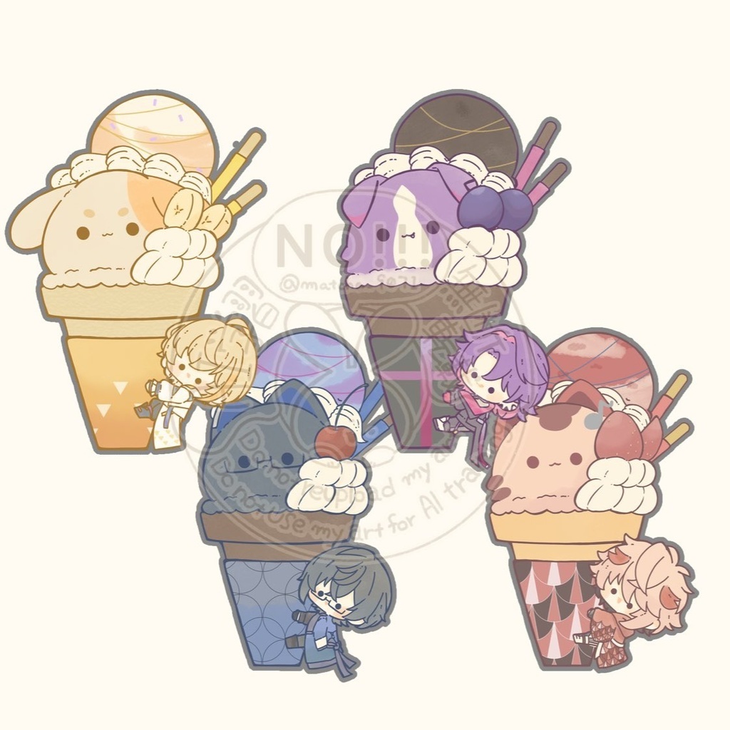 アイスアクキー