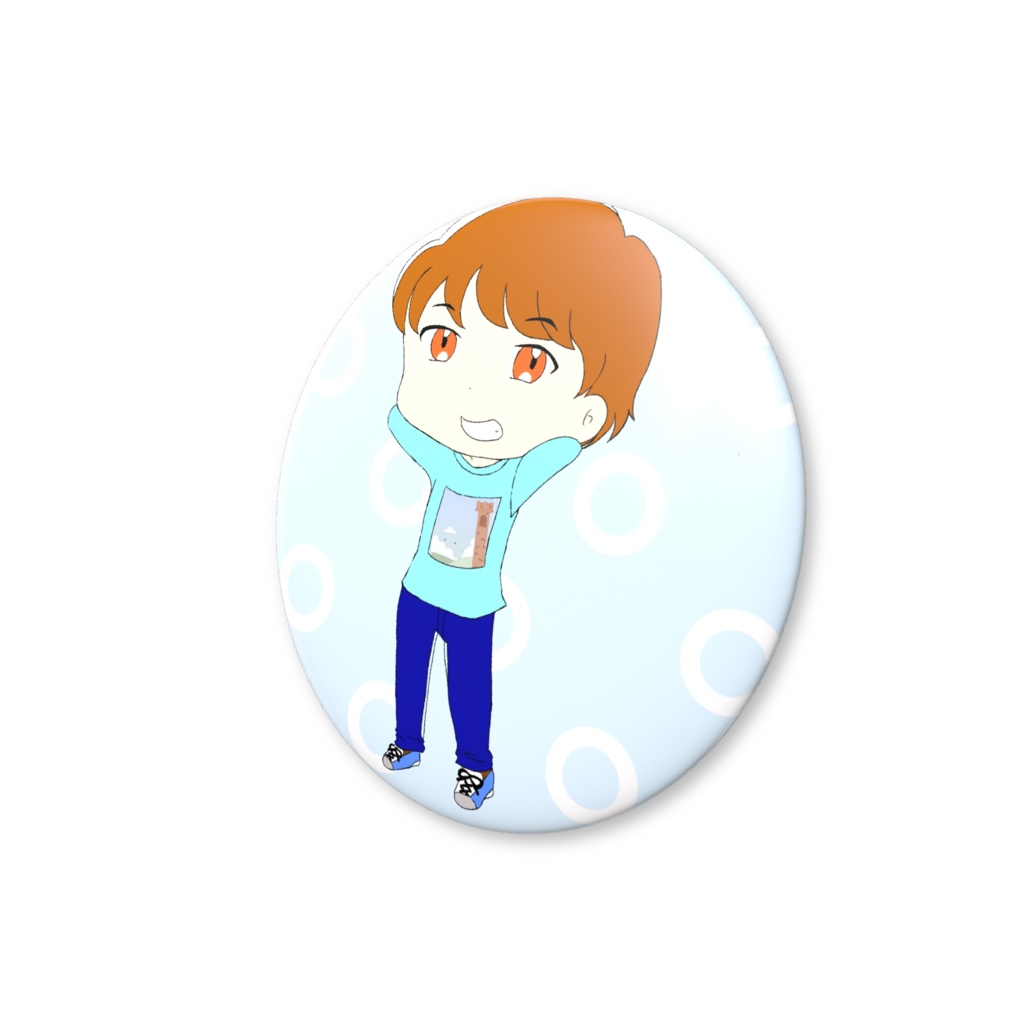 イタズラっ子の男児