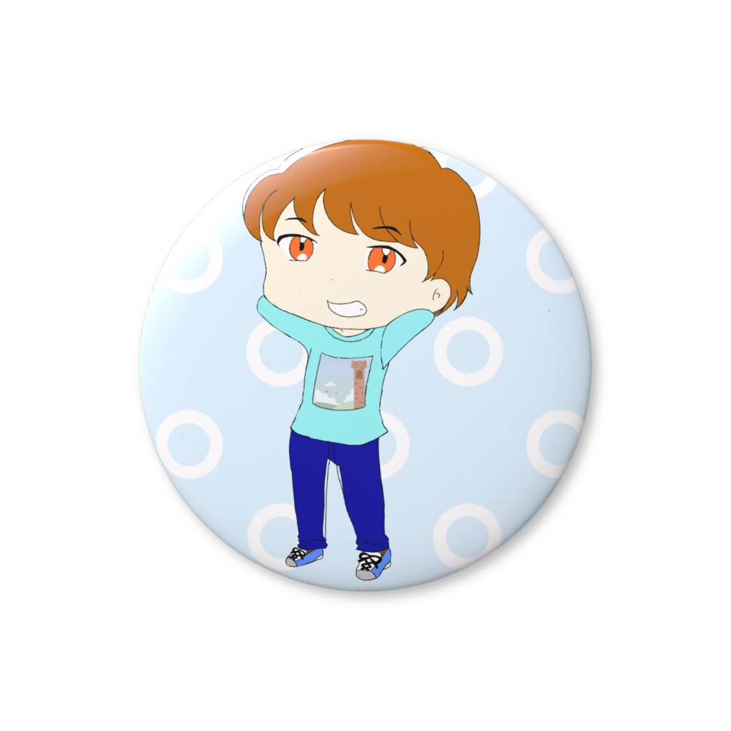 イタズラっ子の男児