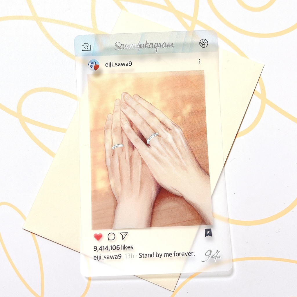 Stand by me forever!