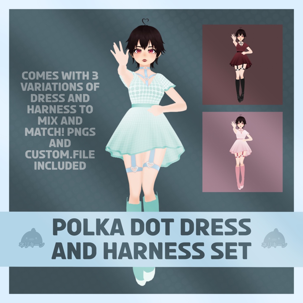 Vroid Polka Dot Dress and Harness Outfit Set