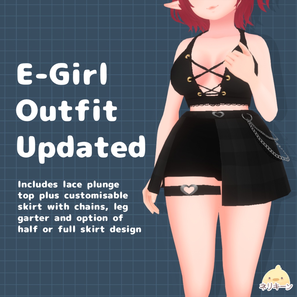 E-Girl Outfit