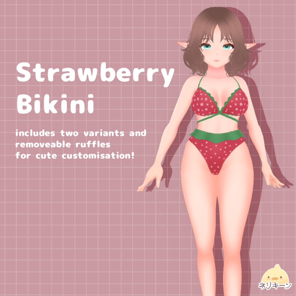 Vroid Strawberry Bikini