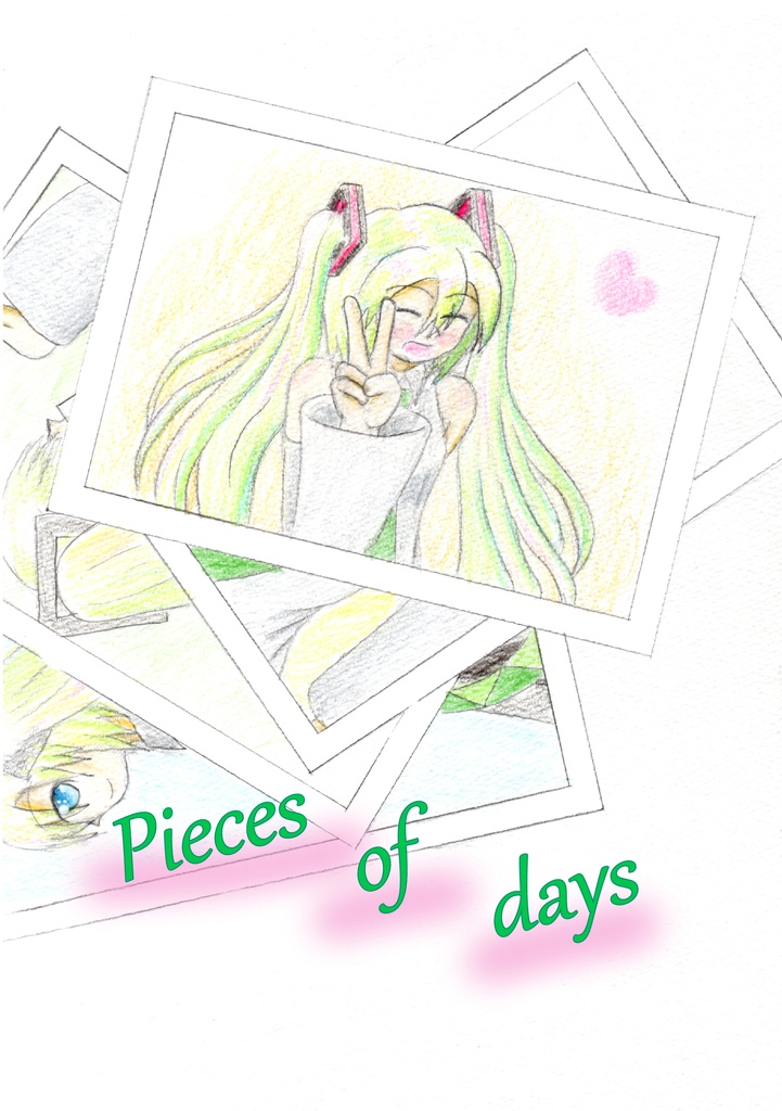 pieces of days