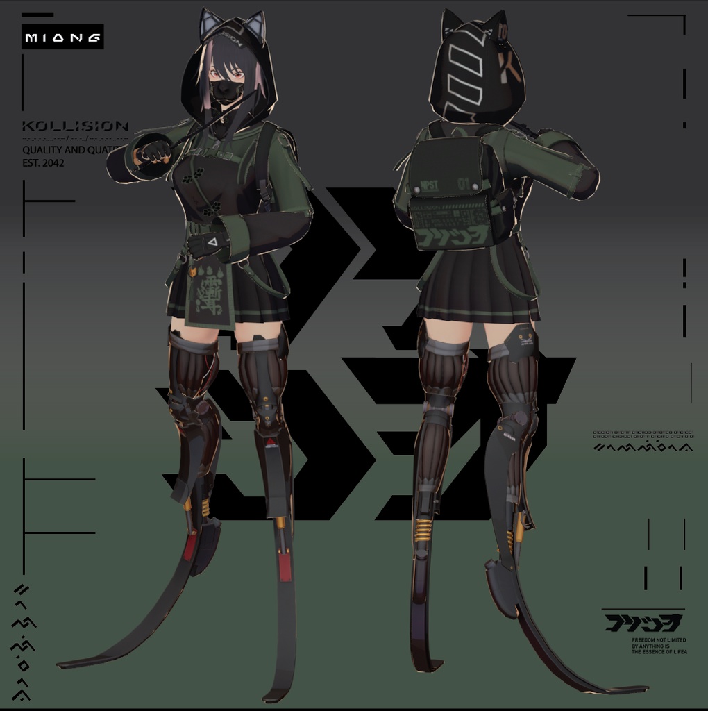 Miong(ᨆᨗᨚᨊᨁ) V1(Miong Alter)