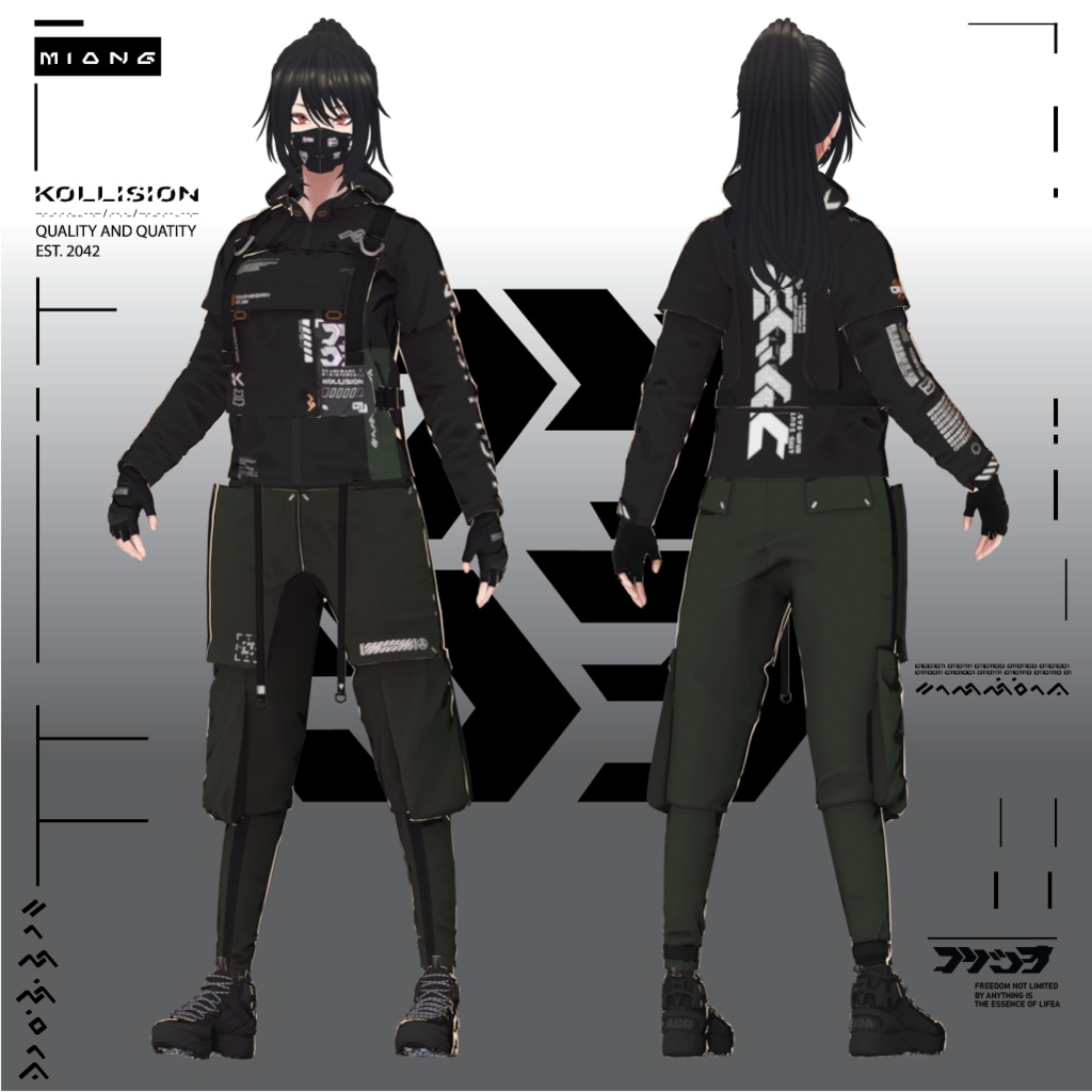 Miong(ᨆᨗᨚᨊᨁ) V1(Miong Alter)