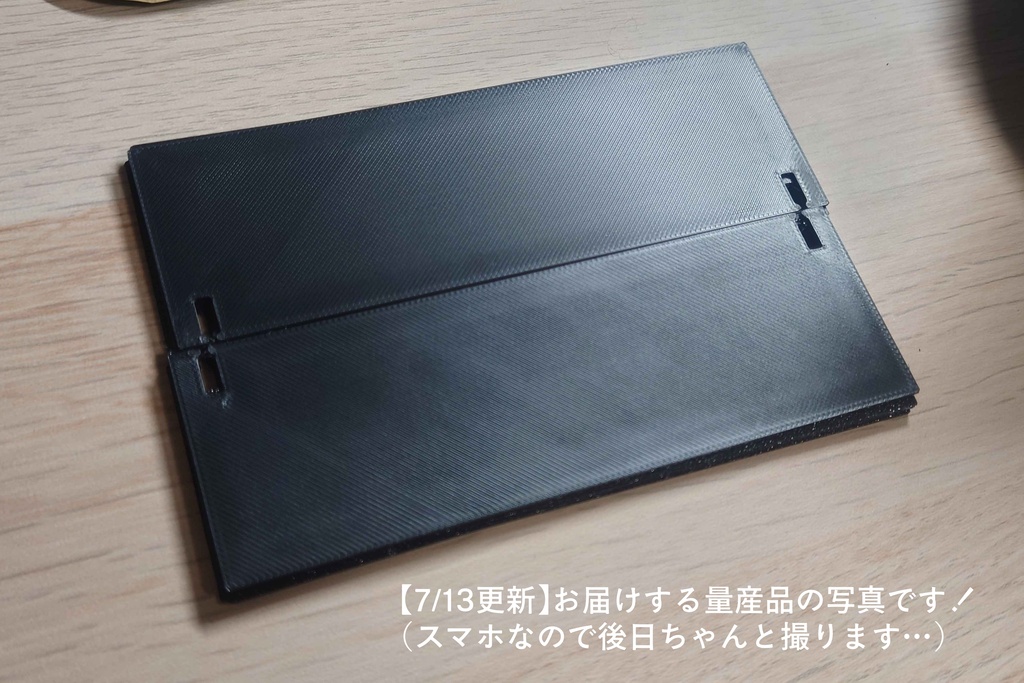 【予約販売】予備フラップ16枚組・反転フラップ式表示器AS-161用