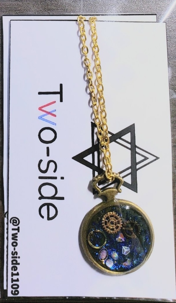 バックチャーム