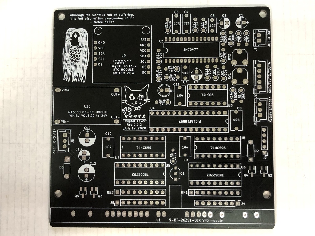 【販売終了】197X年のゲームサウンド再現計画・“Digital Fever”