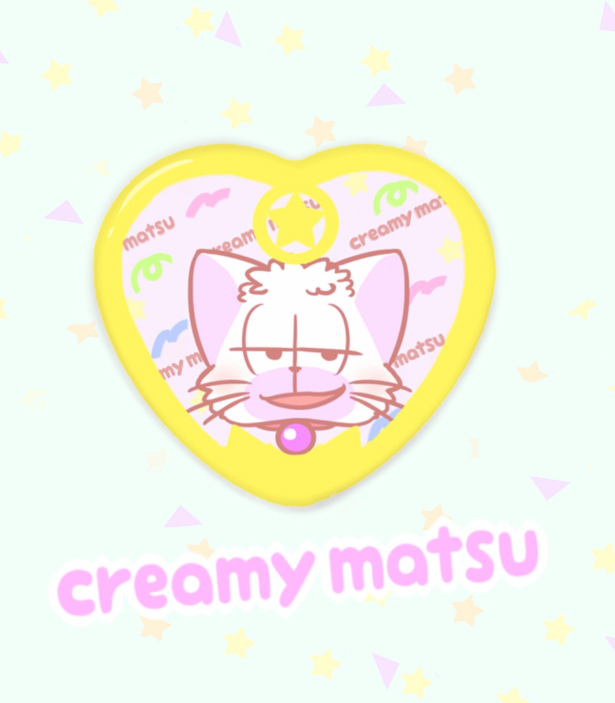 おそ松さん クリィミーハート缶バッジ
