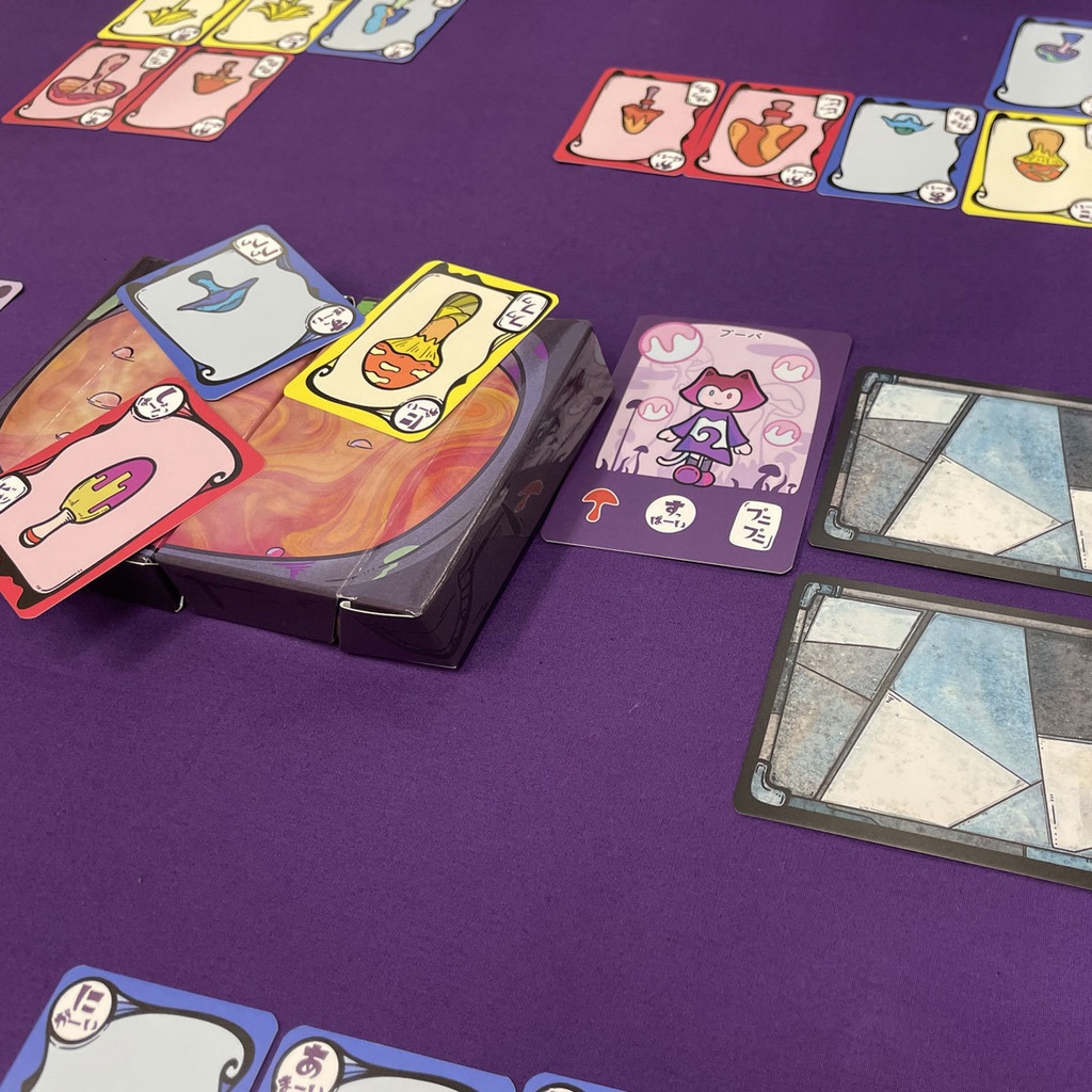 フシギなキノコなべ