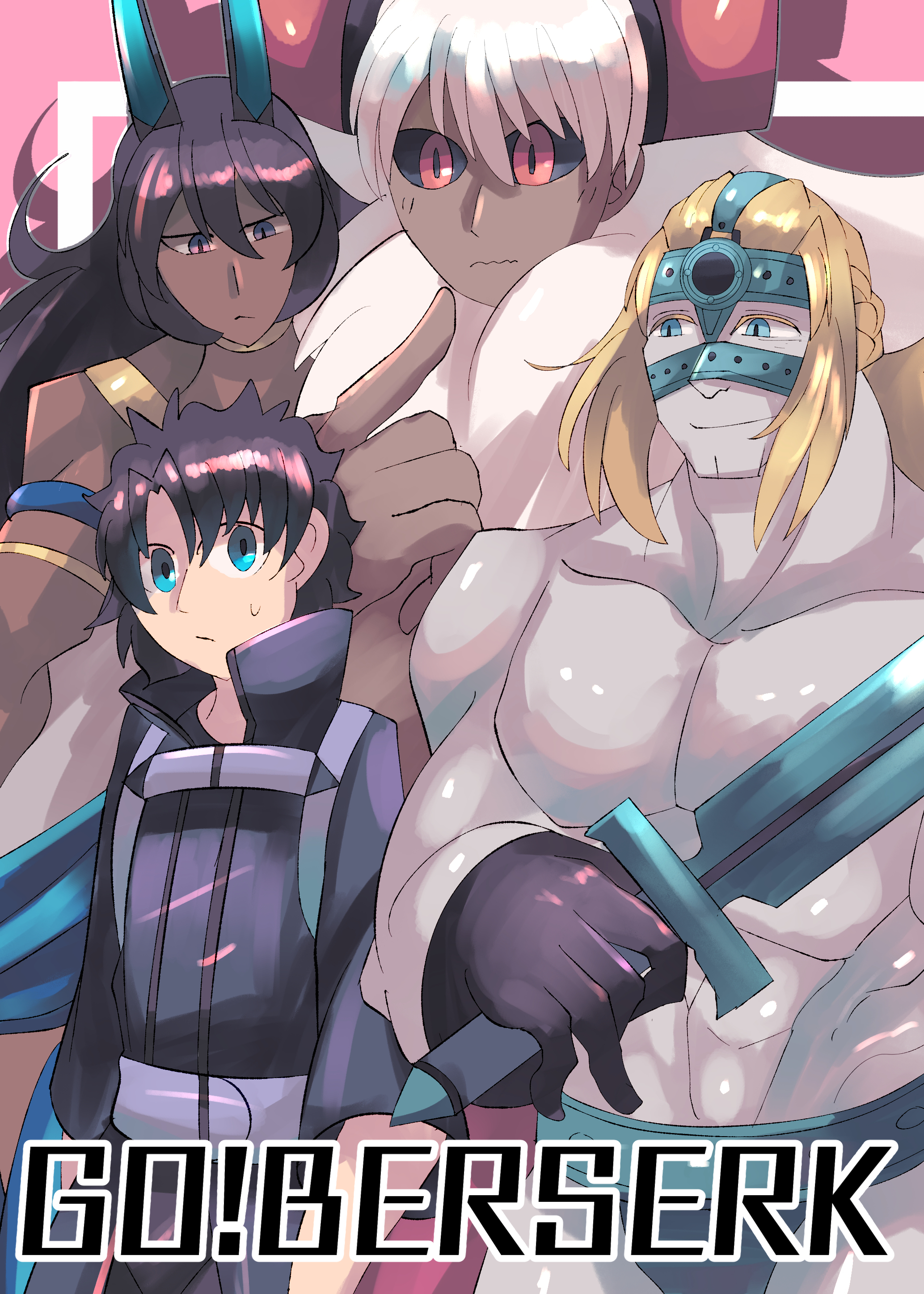 GO!BERSERK