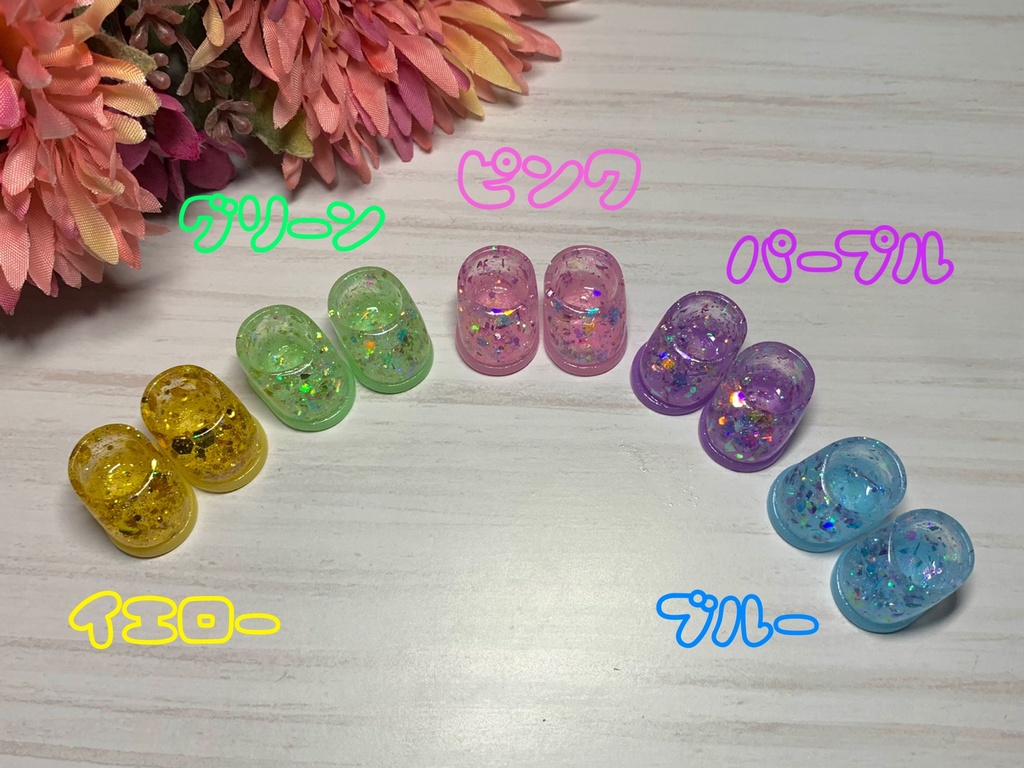 ぴかぴかシューズ(10cmぬいサイズ)