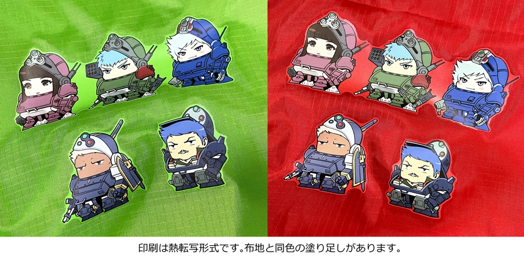 ちびAT カラビナ付きポータブルエコバッグ withマスクケース