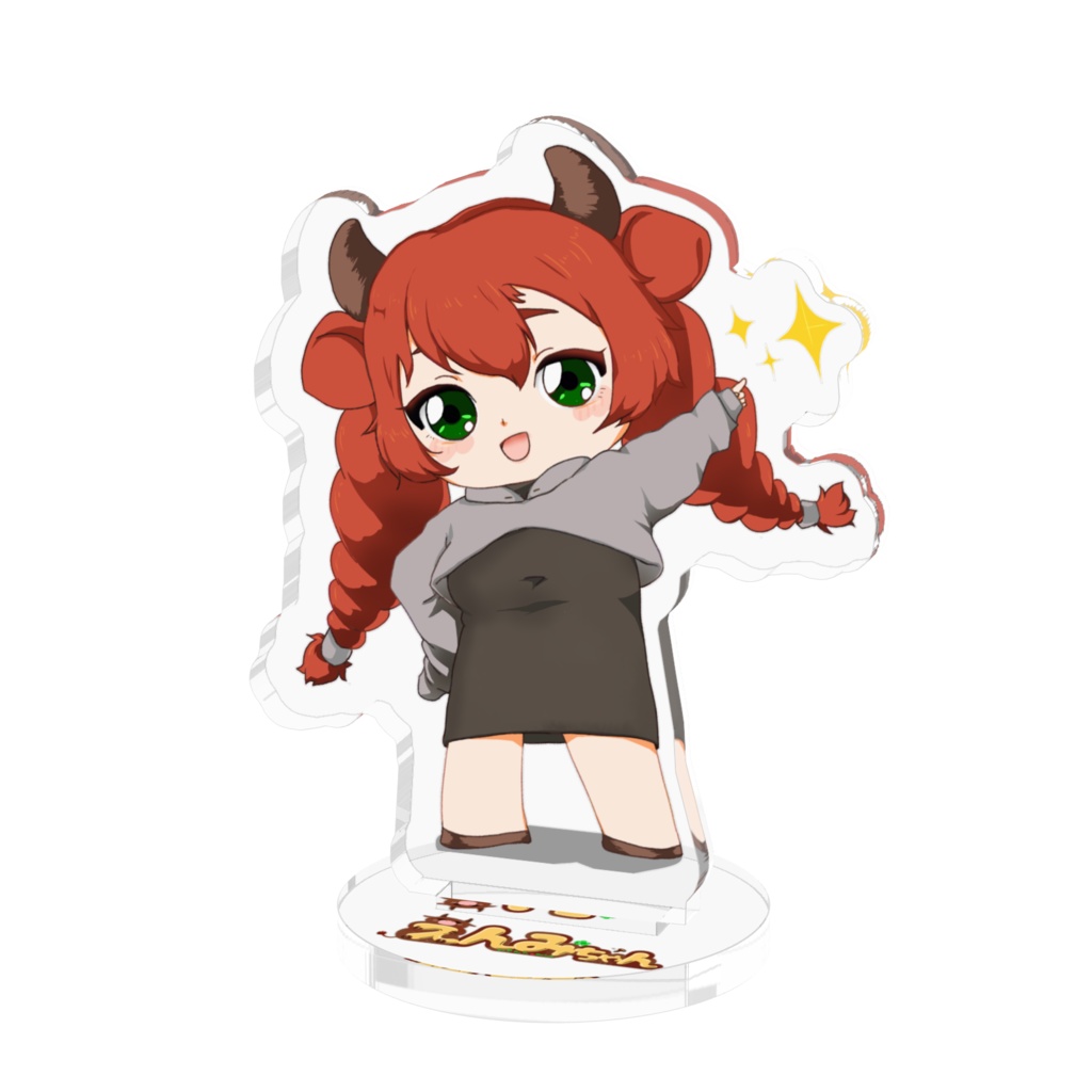 スーパースターえんみ【アクスタ】