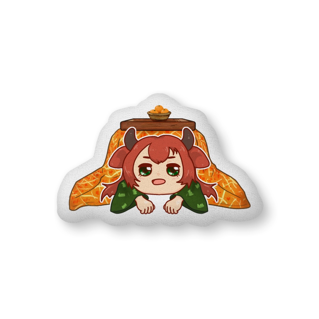 こたつむり【ダイカットクッション】