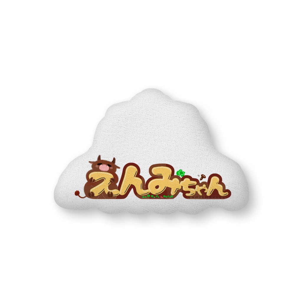 こたつむり【ダイカットクッション】