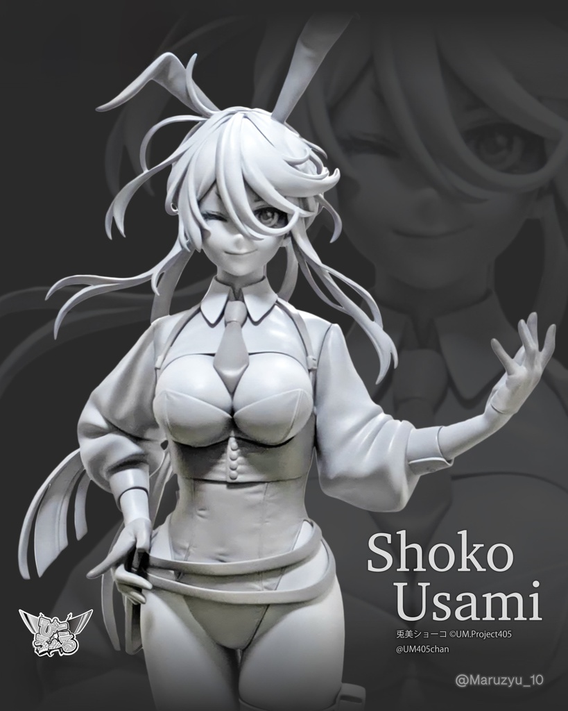 兎美ショーコ　フィギュアOBJデータ