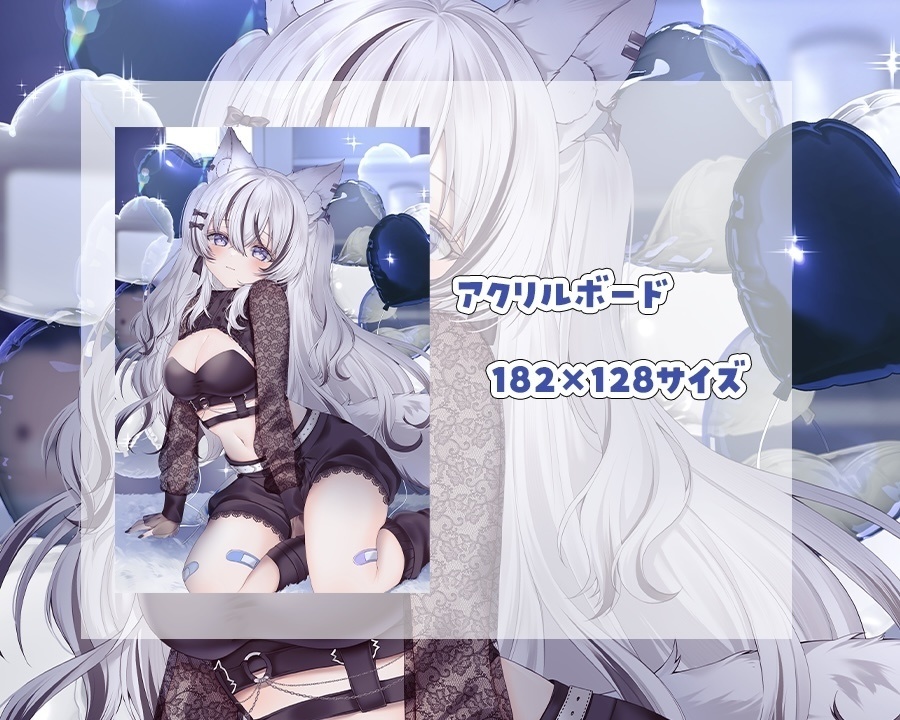 望田れん 誕生日記念グッズ