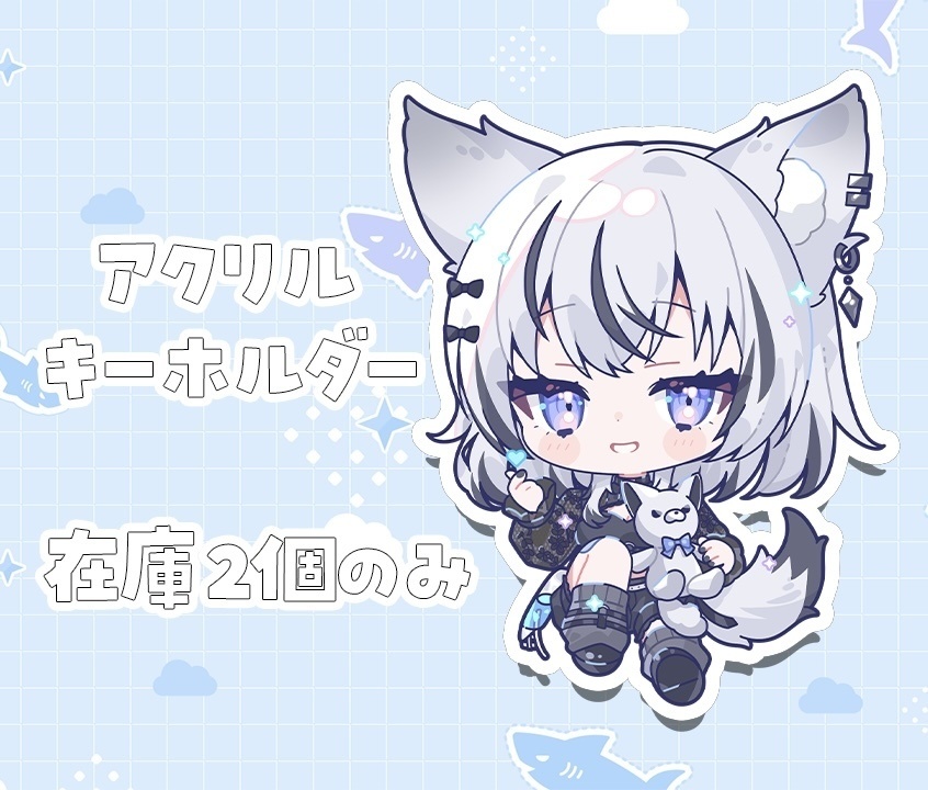 望田れん ライブ限定グッズ  アクリルキーホルダー  【在庫分のみ】