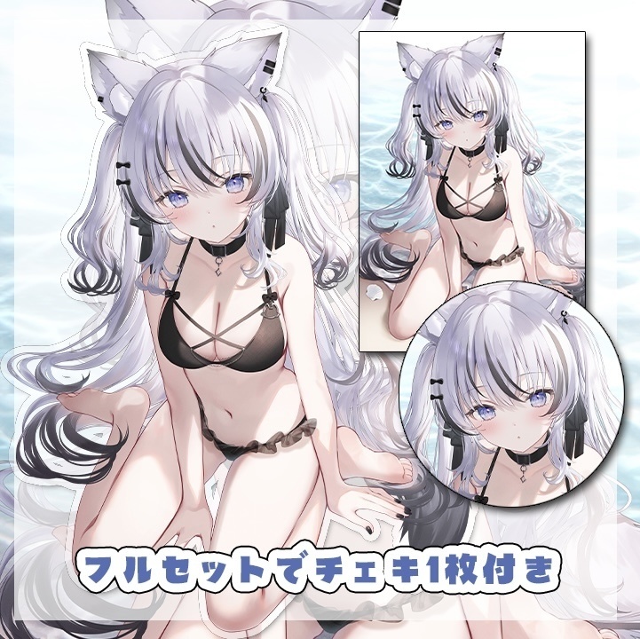 望田れん 水着グッズ2025