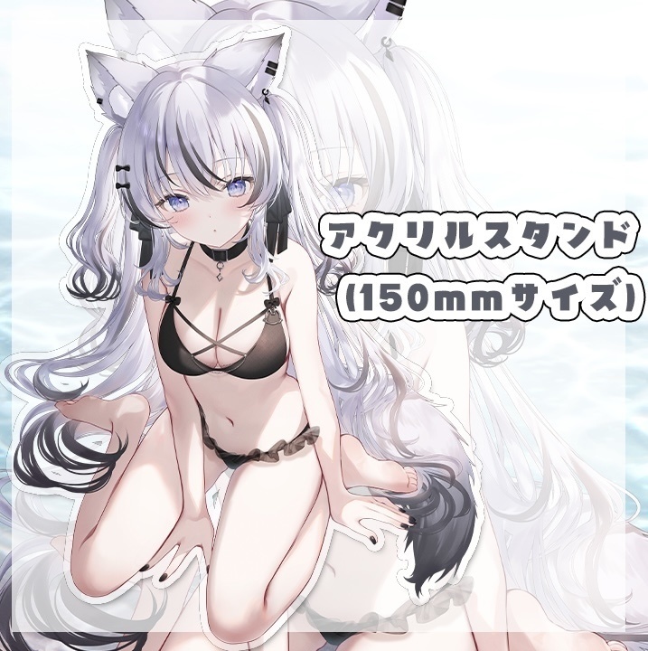 望田れん 水着グッズ2025