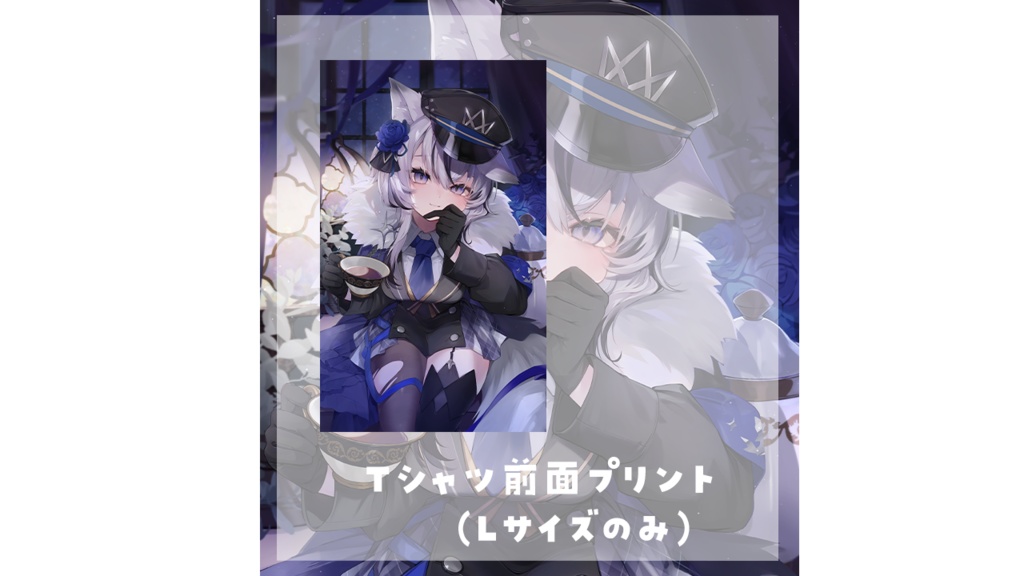 望田れん 2周年記念グッズ