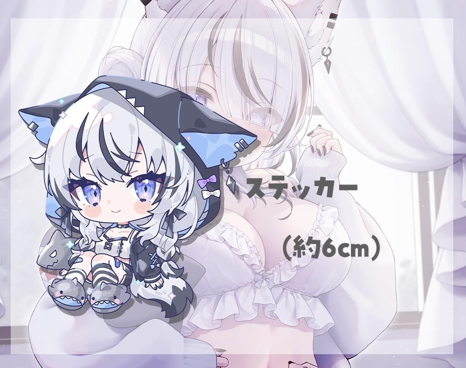 望田れん 2.5周年記念グッズ