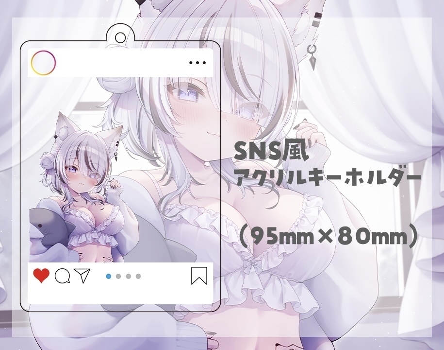 望田れん 2.5周年記念グッズ