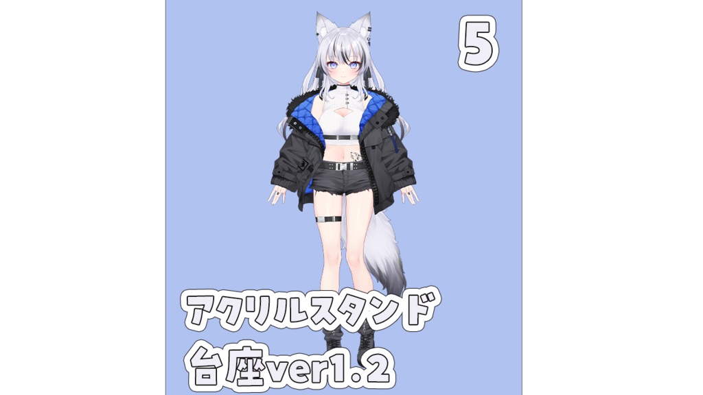 望田れん 過去グッズ大放出