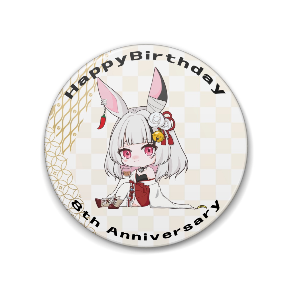 9月末まで【生誕祭&8周年記念】因幡兎缶バッジ(巫女)~2024年ver~
