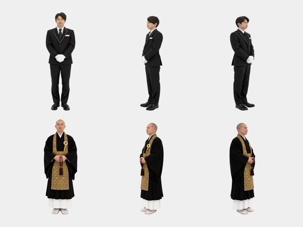 Japanese 3D People Vol.15|日本人 葬儀場 3D人物 5体(葬儀スタッフ・僧侶・喪服の子ども)【建築パース・添景】FBX/OBJ/glTF/Blender