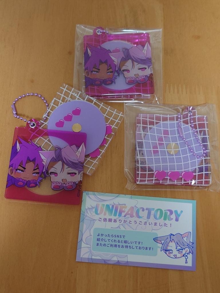 SALE❗️3【逆オークション】