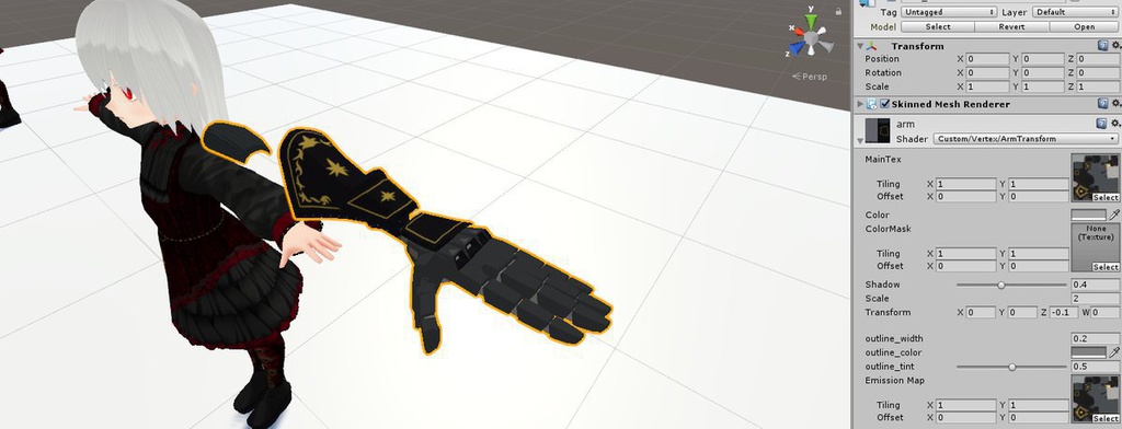 VertexTransformShader(VRChat/Unity)