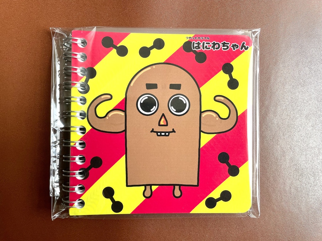 小ぶりサイズが可愛い!ぽっぷちゃんメモ帳【B】