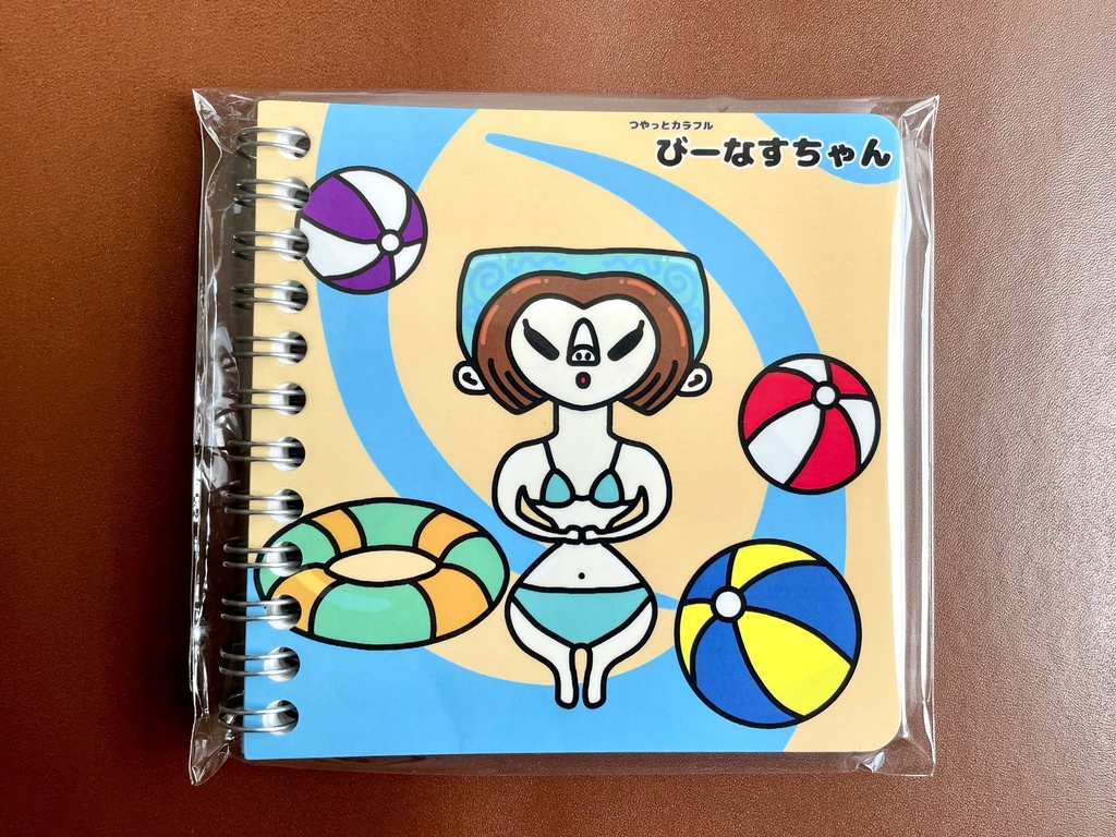 小ぶりサイズが可愛い!ぽっぷちゃんメモ帳【B】